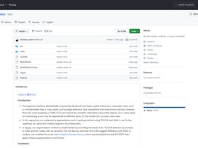 大模型機(jī)器視覺新突破，SAM進(jìn)化版SAV來了：分割一切視頻！開源！